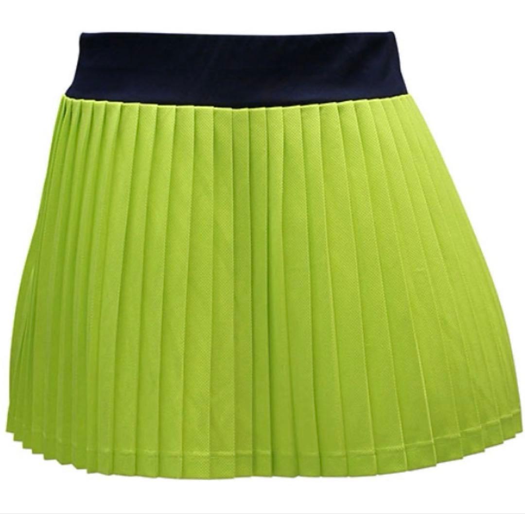 No.263 セントクリストファー 総プリーツスコート☆ライムグリーン☆