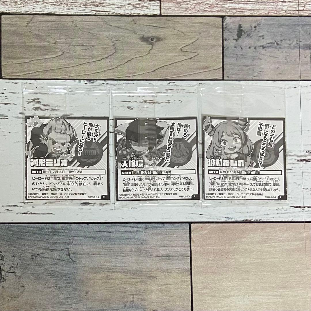 僕のヒーローアカデミア シールウエハース vol.1 全30種コンプリートセット