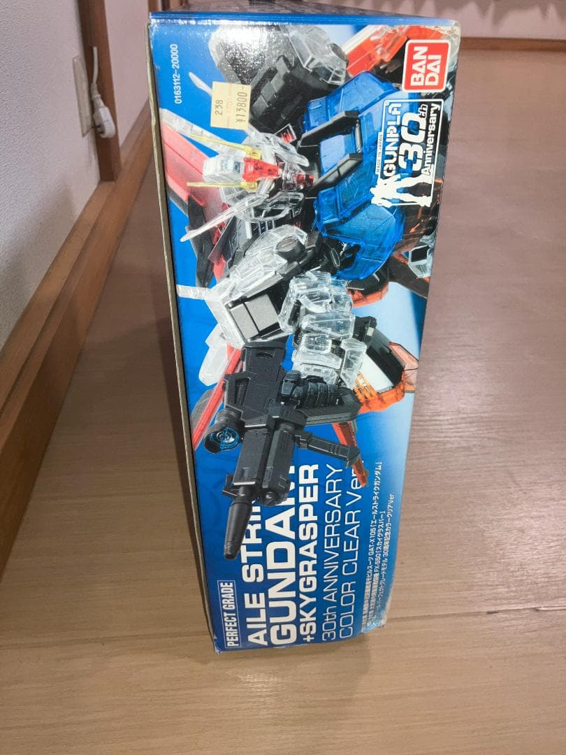 訳アリ PG エールストライクガンダム＋スカイグラスパー 30周年クリアカラー