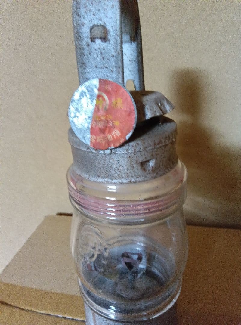 馬蹄印ランタン　昭和レトロ