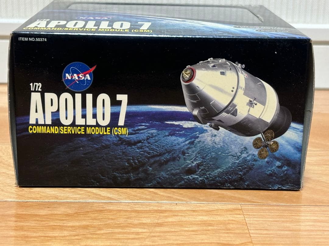 ドラゴン 1/72 NASA アポロ7号 CSM（司令船/機械船) 完成品