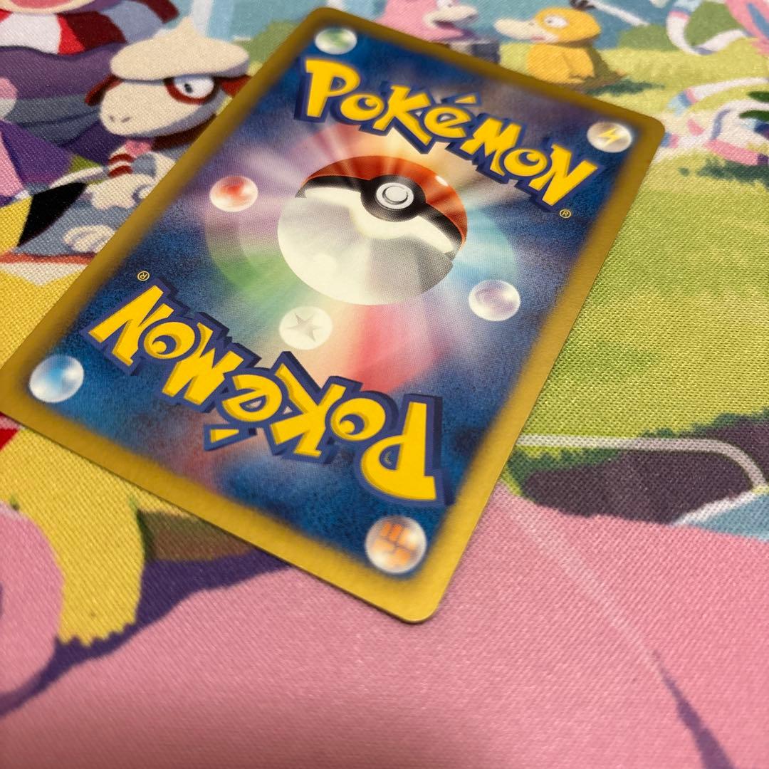 ホワイトキュレムEX BWシリーズ