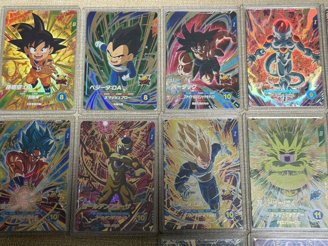 ドラゴンボールスーパーダイバーズ GDR まとめ売り