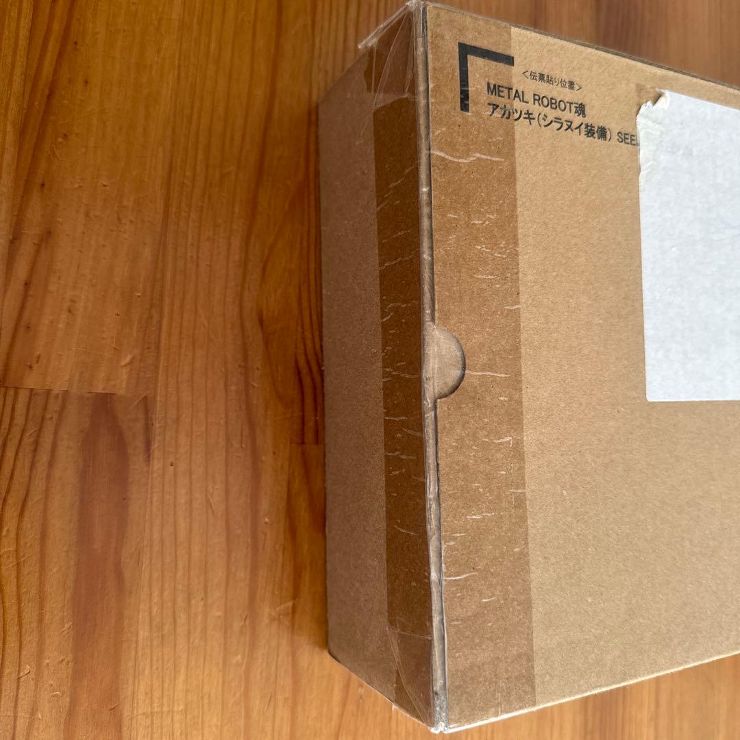 L ROBOT魂 ＜SIDE MS＞ アカツキ（シラヌイ装備）