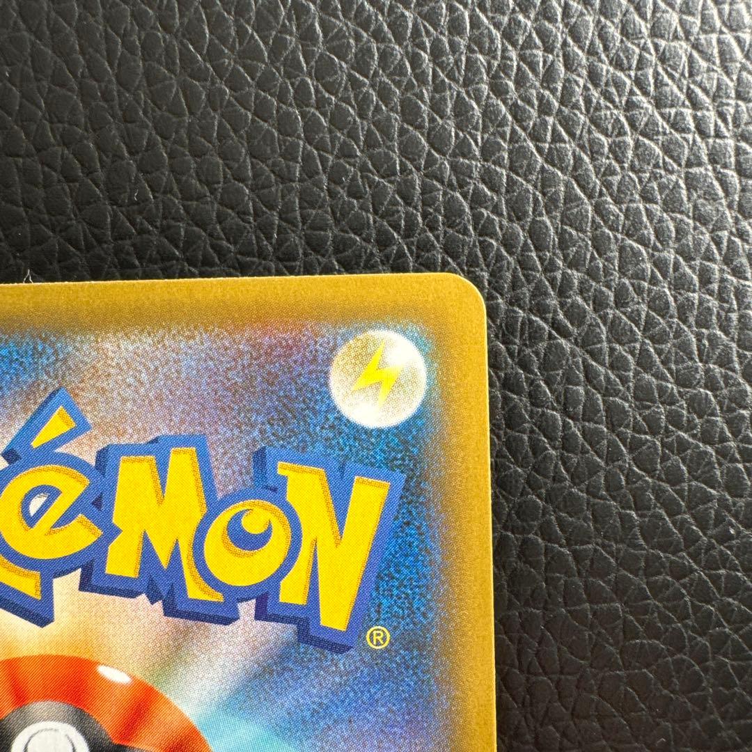 レシラム プロモカードパック 25th ANNIVERSARY edition…