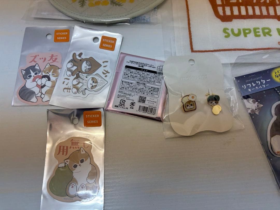 mofusand ハッピーバッグ2026 限定グッズ3点、数点抜き取りあり