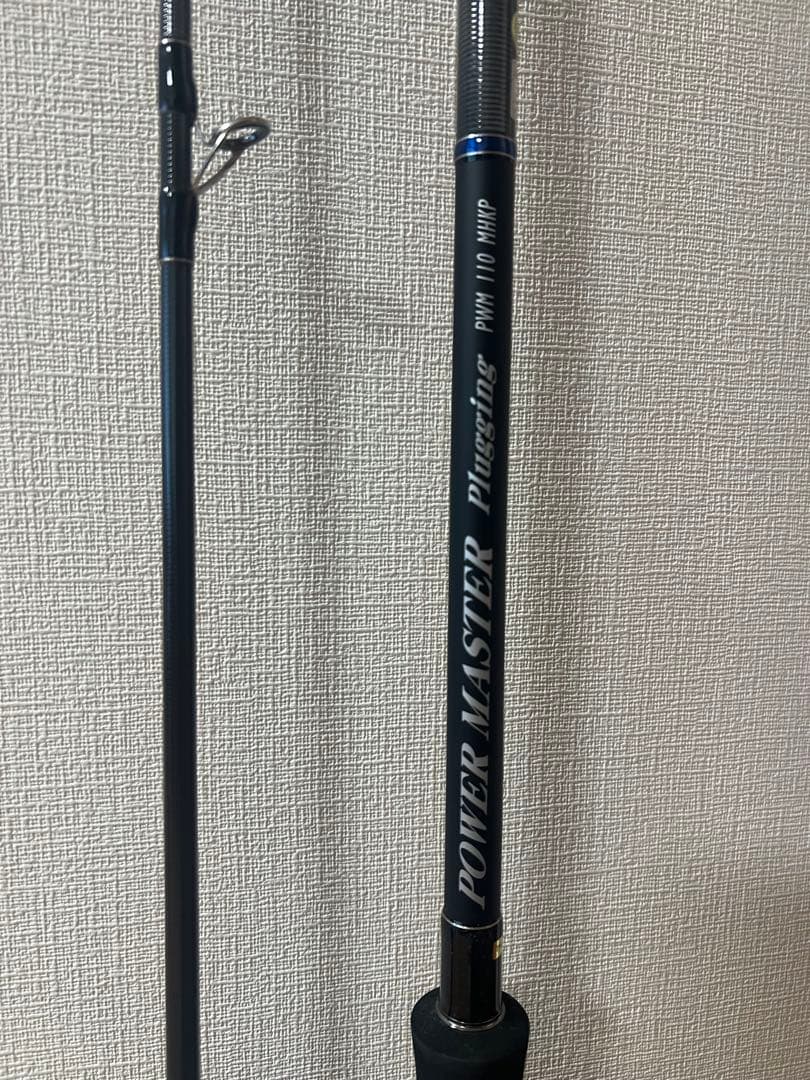 【送料込】テンリュウ パワーマスター プラッキング PWM 110 MHKP