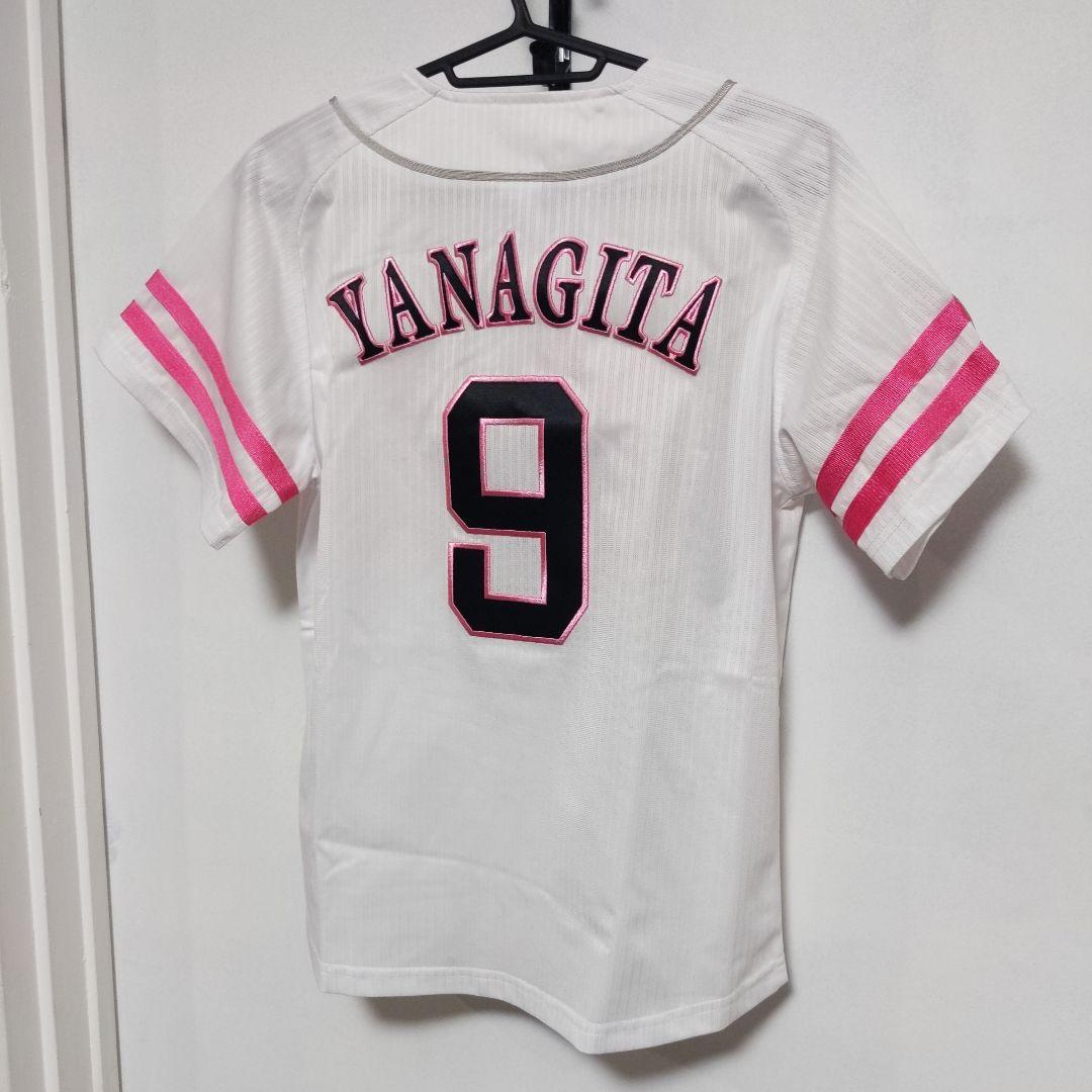 柳田悠岐　ユニフォーム　HAWKS　ソフトバンク　ホークス　SoftBank