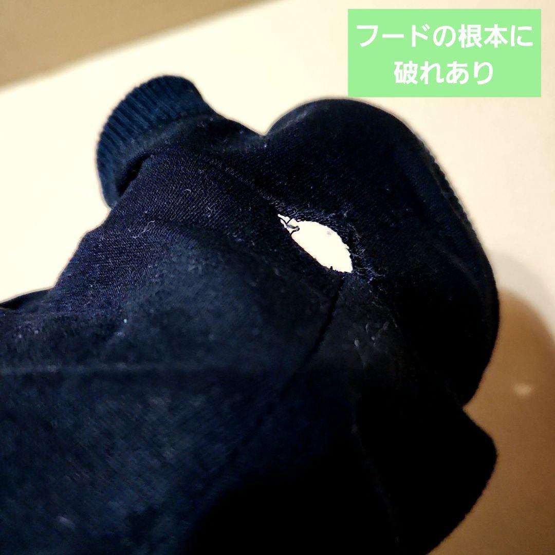 ツイステ　ツイステッドワンダーランド　着せ替え　ぬいぐるみ　ラギー・ブッチ