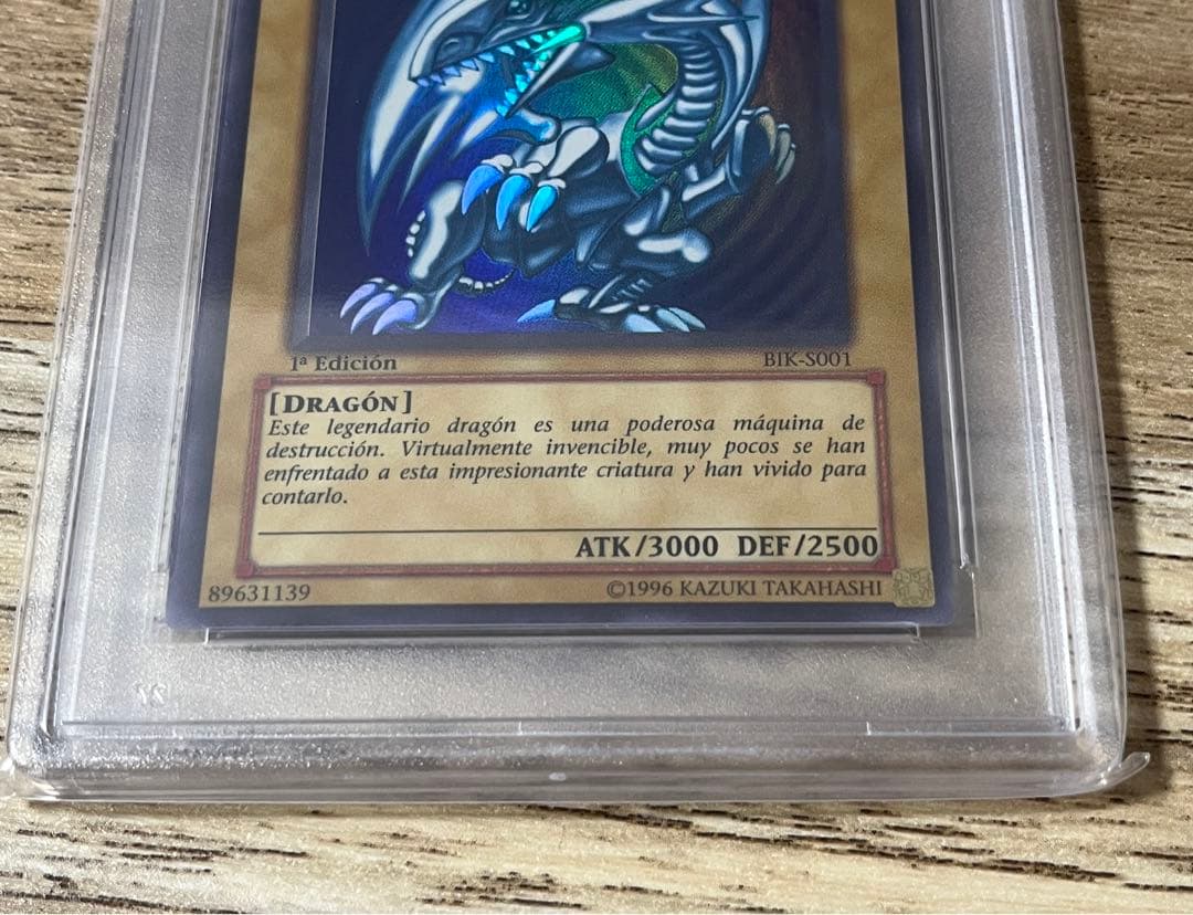 PSA8 スペイン語 青眼の白龍 BIK-S001 1st