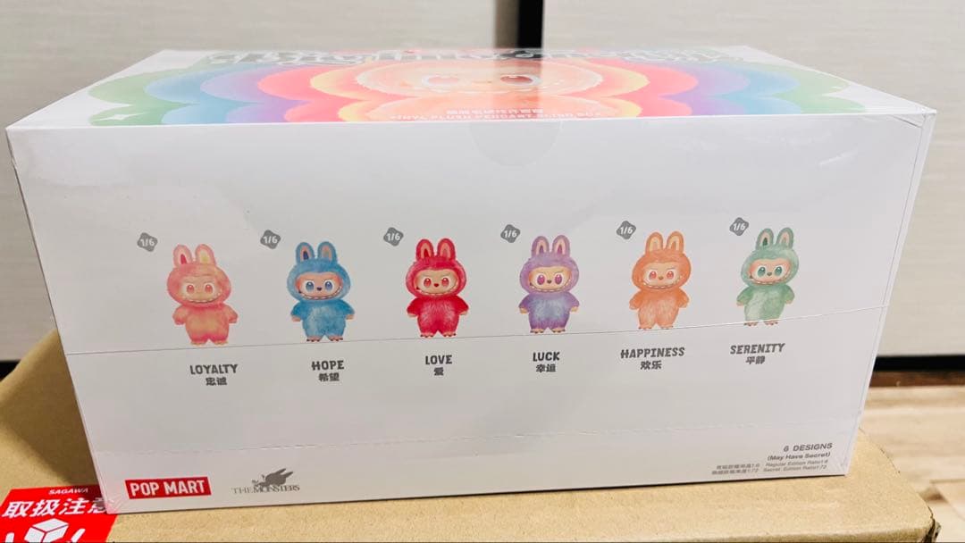 正規品 POPMART LABUBU Big into Energy 2BOX