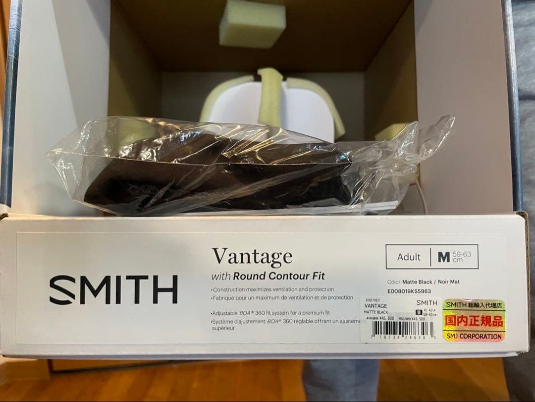 SMITH Vantage Matte Black M ヘルメット / スミス
