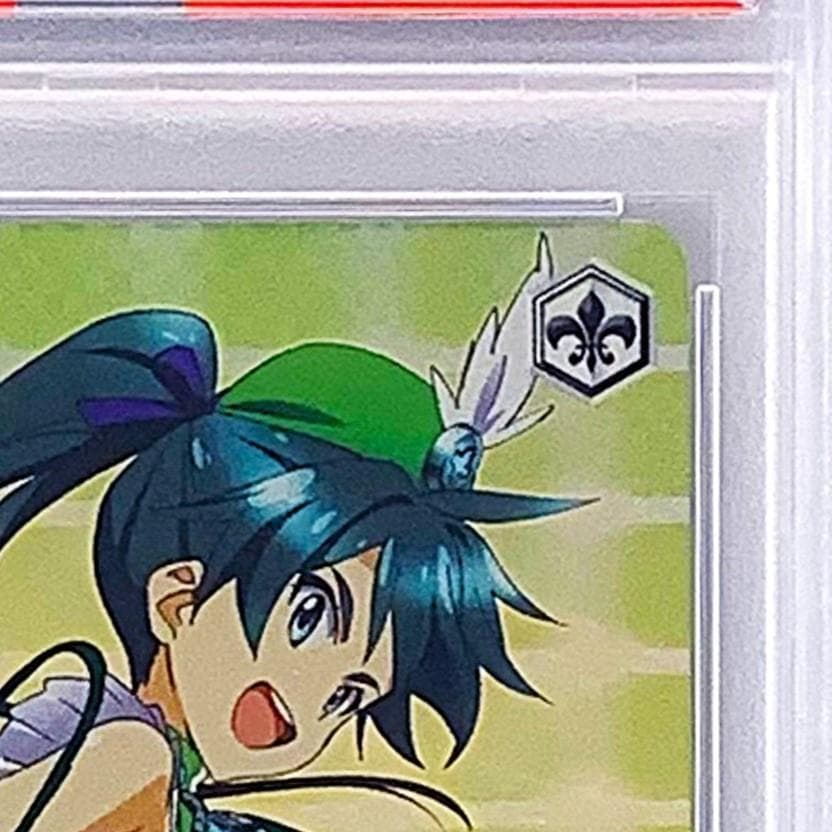 【PSA10】　VR/W22-026SP　三枝 わかば