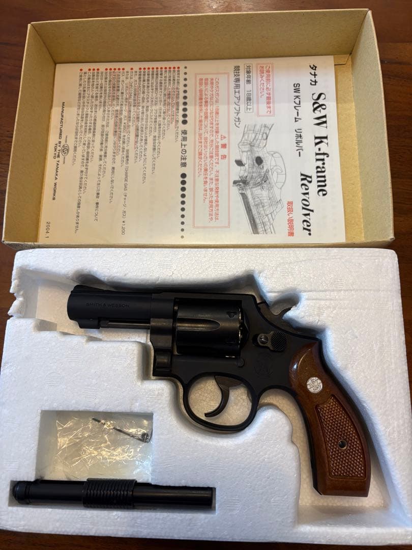 タナカ S&W M13 Magnum 3inch 値下げ交渉可能