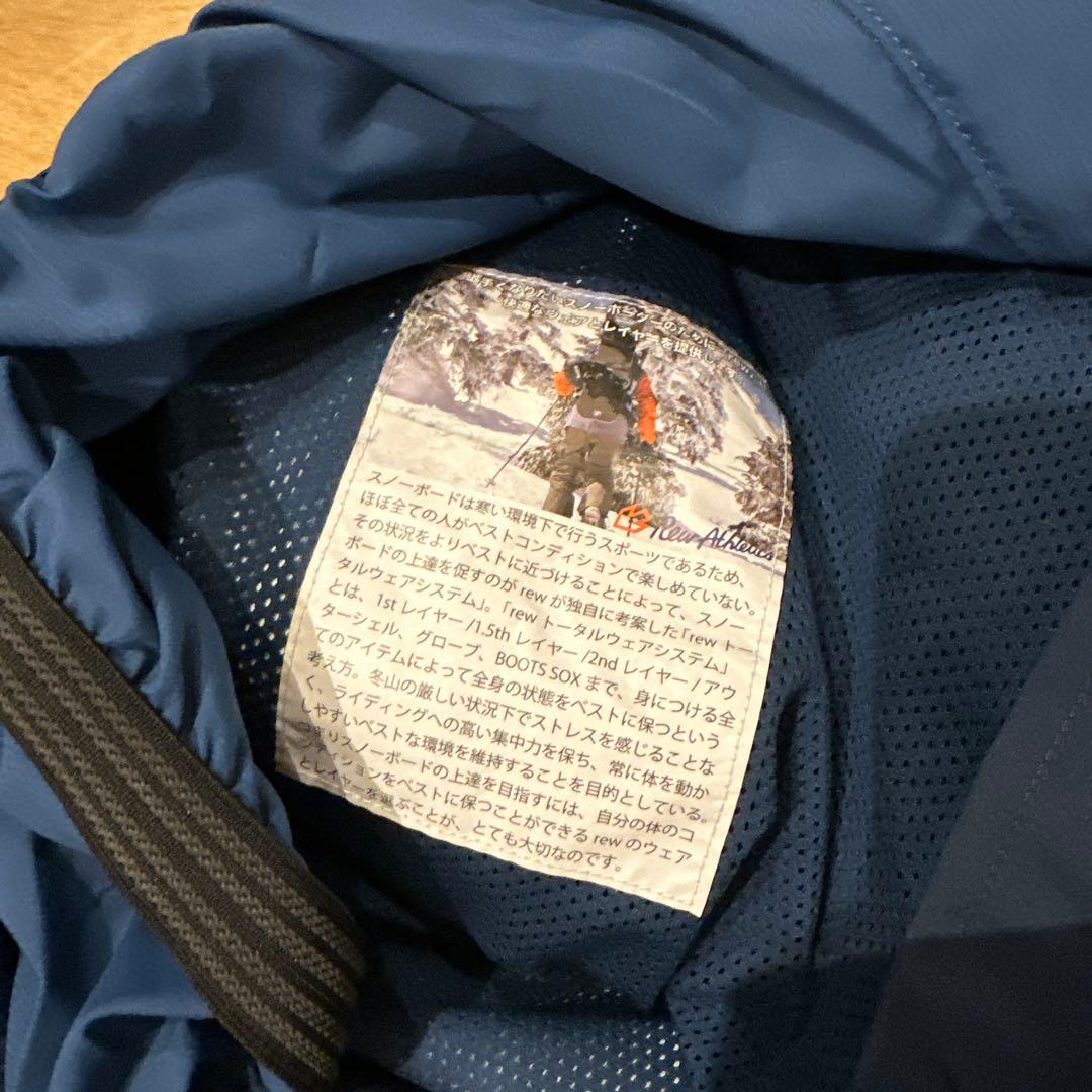 スノーボード REW THE STRIDER PANTS