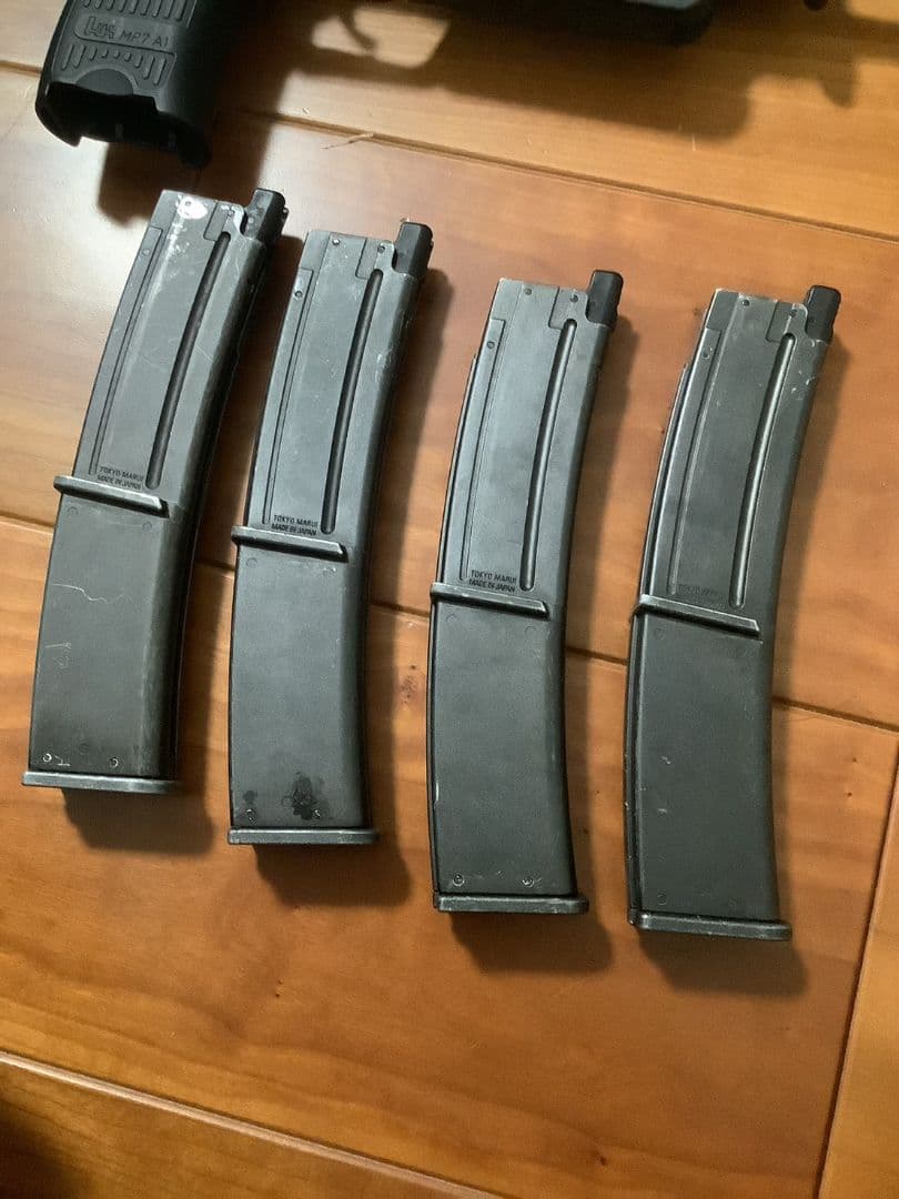 東京マルイ ガスブロ mp7