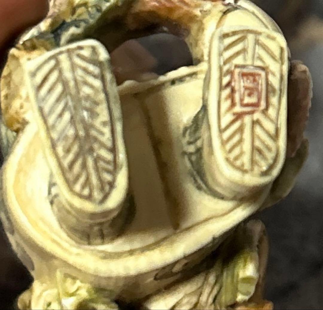 ナ*ラ様 時代物根付置物提げ物縁起物 漁師人物彫刻