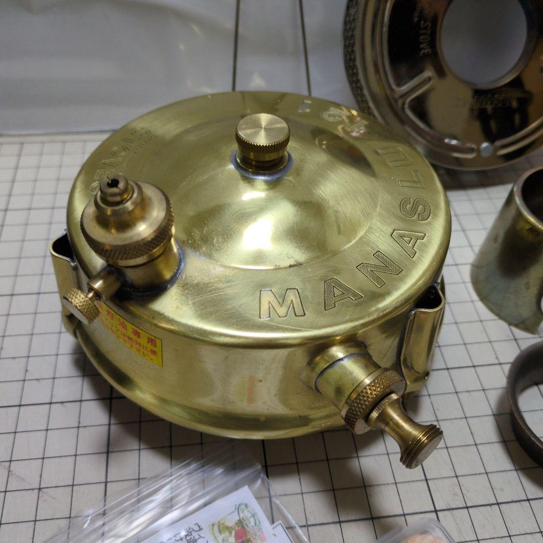 バーベキュー・調理用品 MANASLU 121