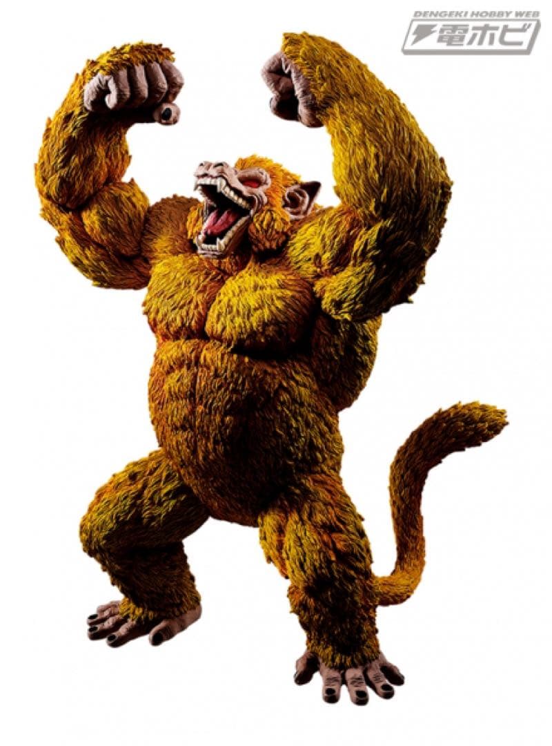 一番くじ ドラゴンボール　THE GREATEST SAIYAN 他