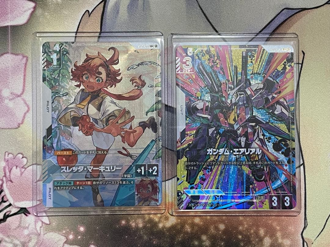 スレッタ・マーキュリー 、ガンダム・エアリアル　パラレル ガンダムカードゲーム