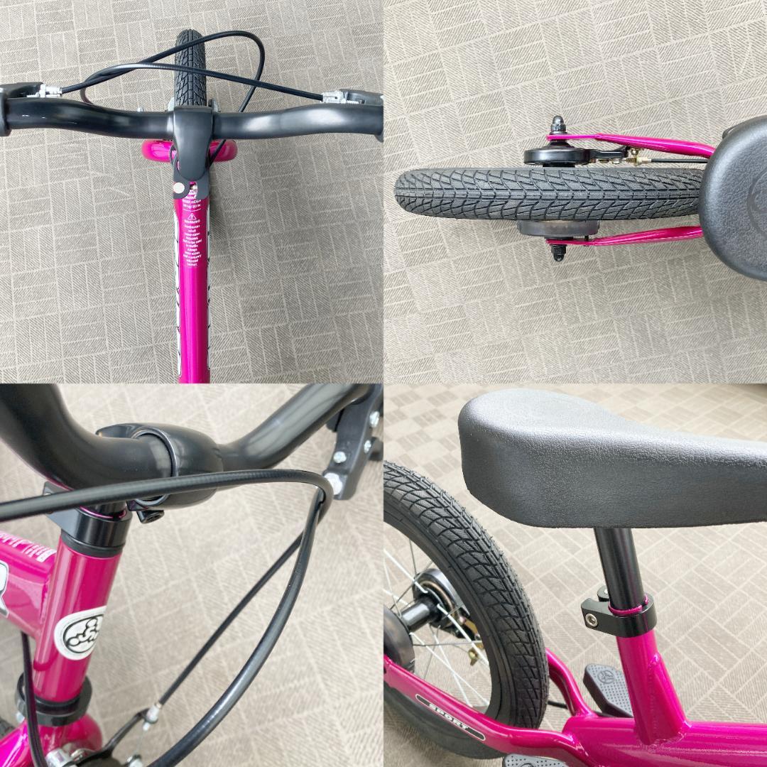 ストライダー 14x/STRIDER/ランニングバイク/キッズバイク