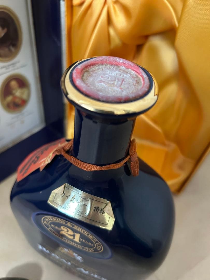  Ages 21年 スコッチウイスキー 750ml