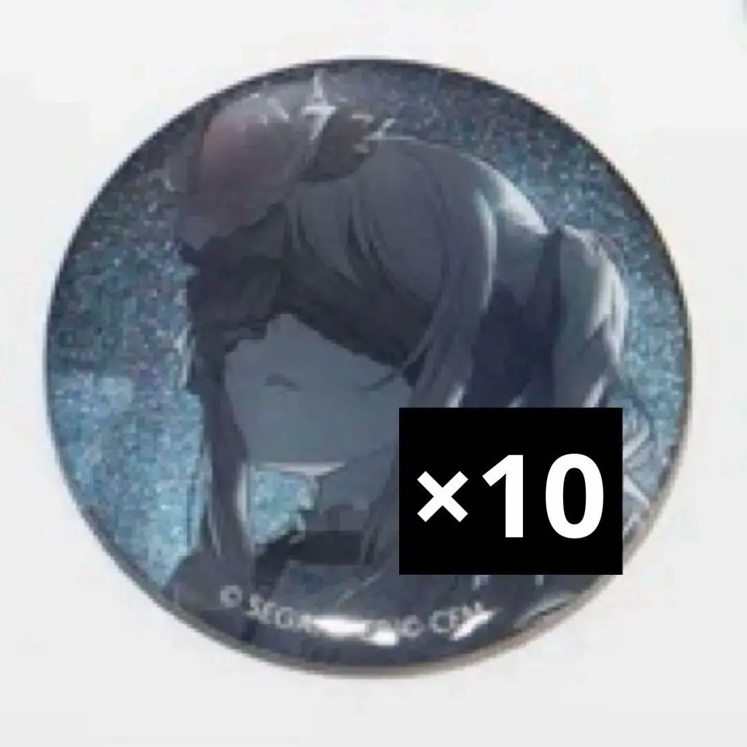 プロセカ グリッター缶バッジ グリ缶 48c 48C 暁山瑞希