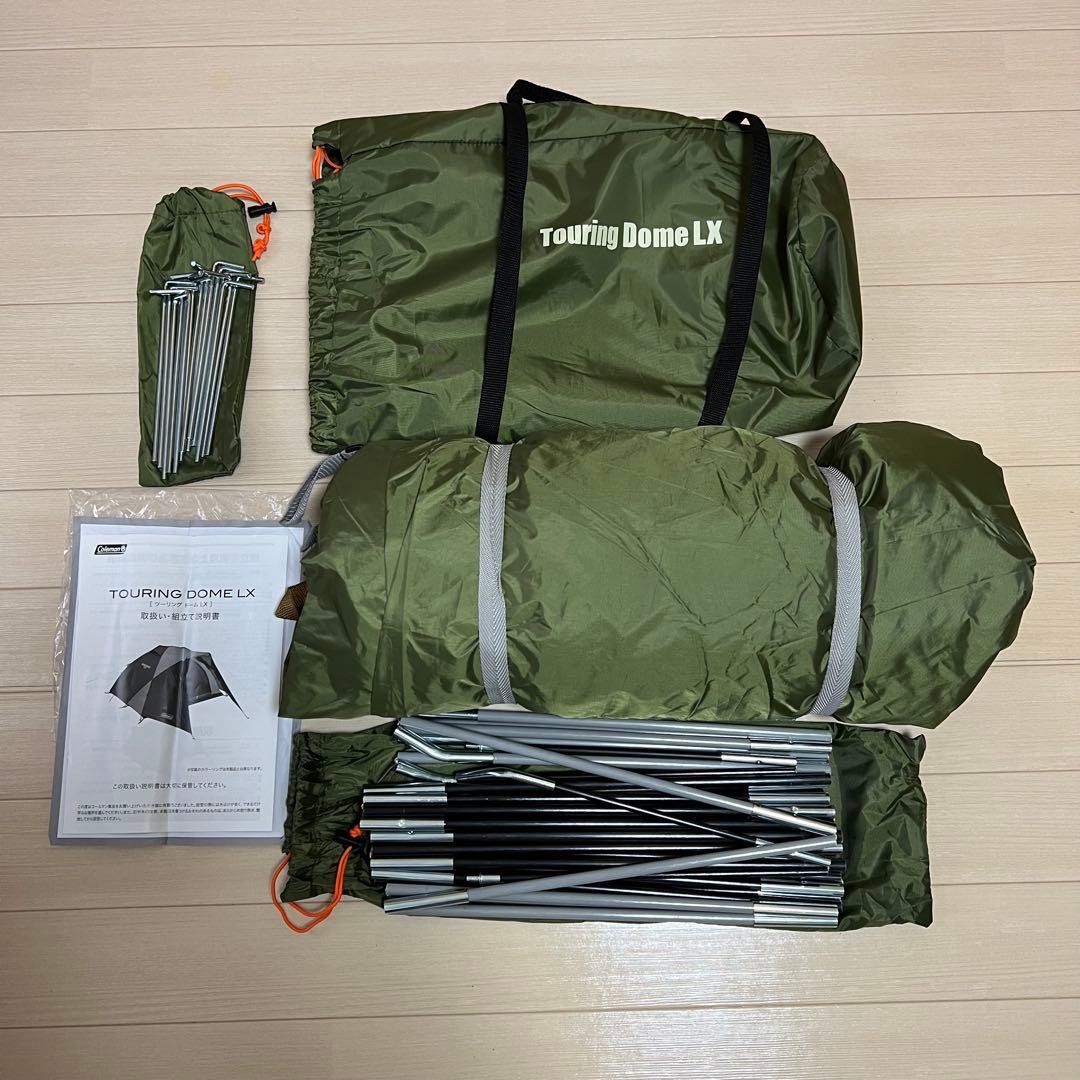 コールマン　ツーリングドームLX amazon限定　2-3人用 テント