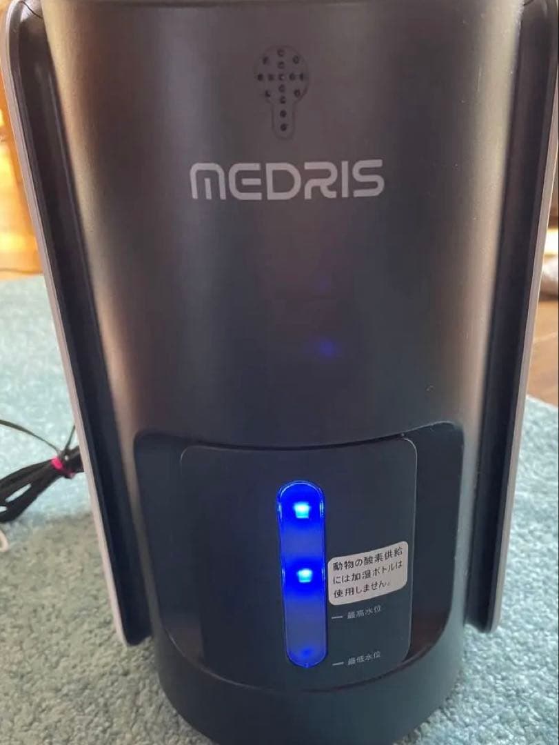 今だけ値下げ【IKOU】 MEDRIS 犬猫用酸素発生器　2025年5月製造