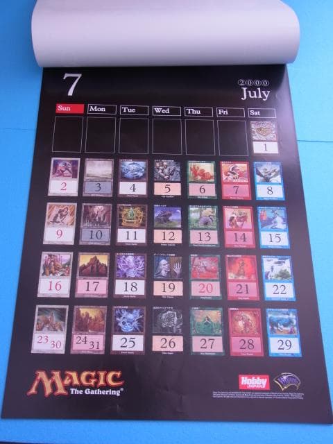 未使用品　非売品　マジック・ザ・ギャザリング　カレンダー　2000年　ポスター