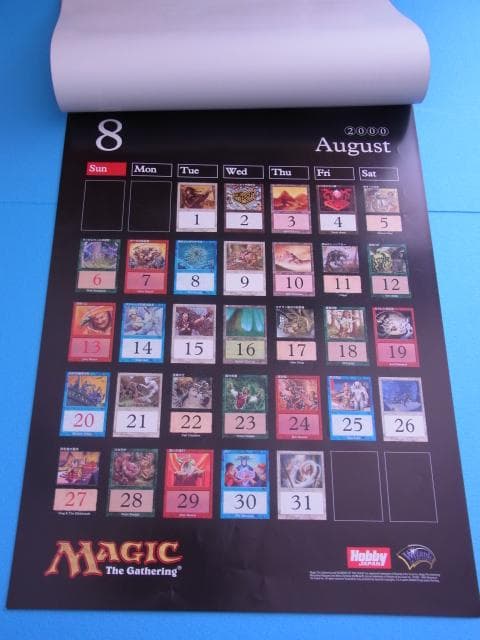 未使用品　非売品　マジック・ザ・ギャザリング　カレンダー　2000年　ポスター
