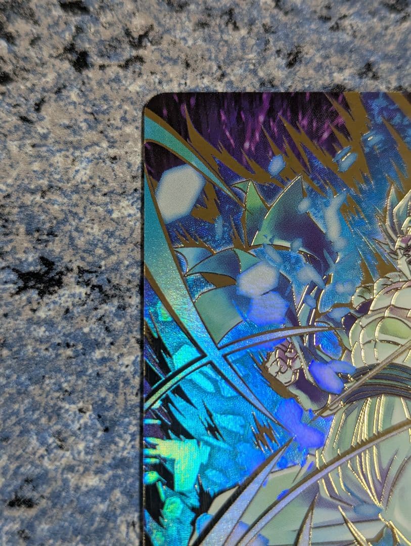 ドラゴンボールスーパーダイバーズGDR★ SDV8-044ゴジータ:BRパラレル