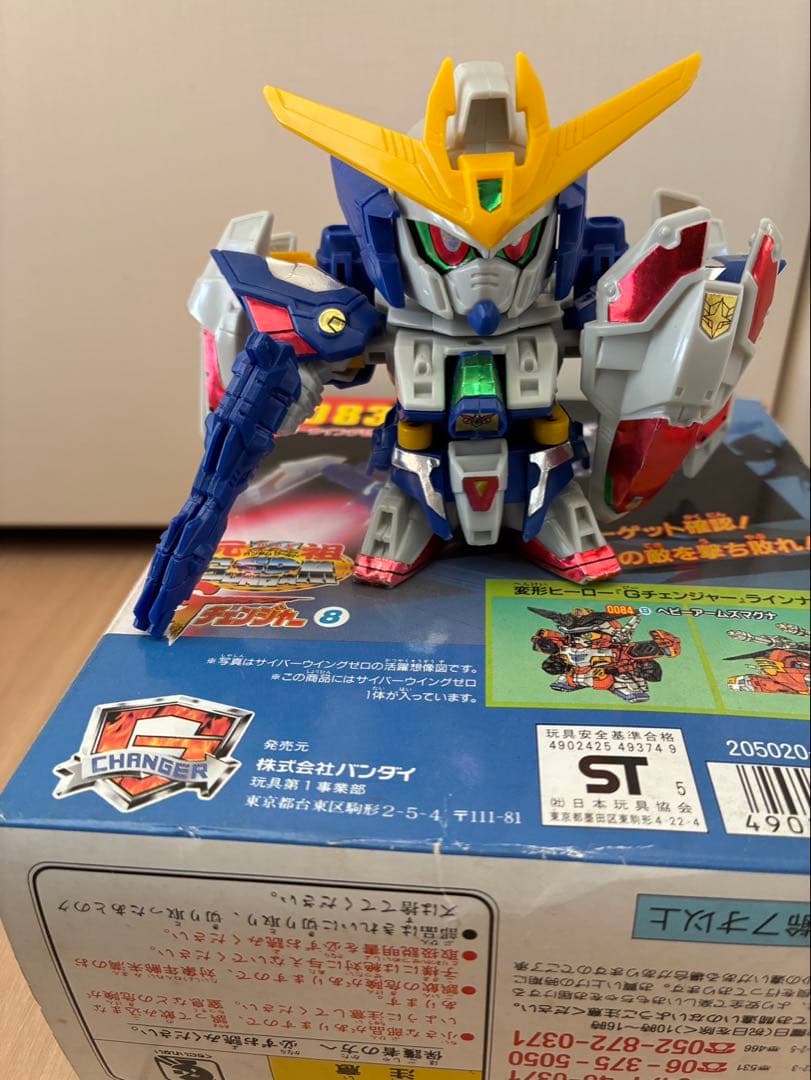 バンダイ Gチェンジャー 4体セット