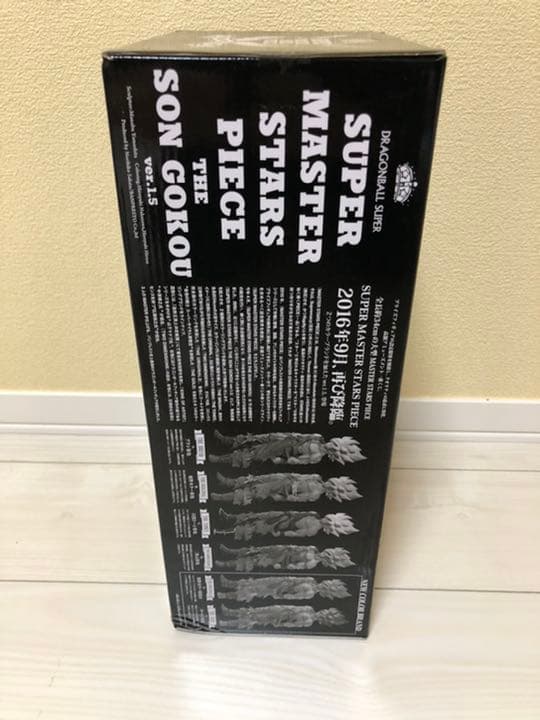 ドラゴンボール 一番くじ SMSP ver.1.5 孫悟空 A賞