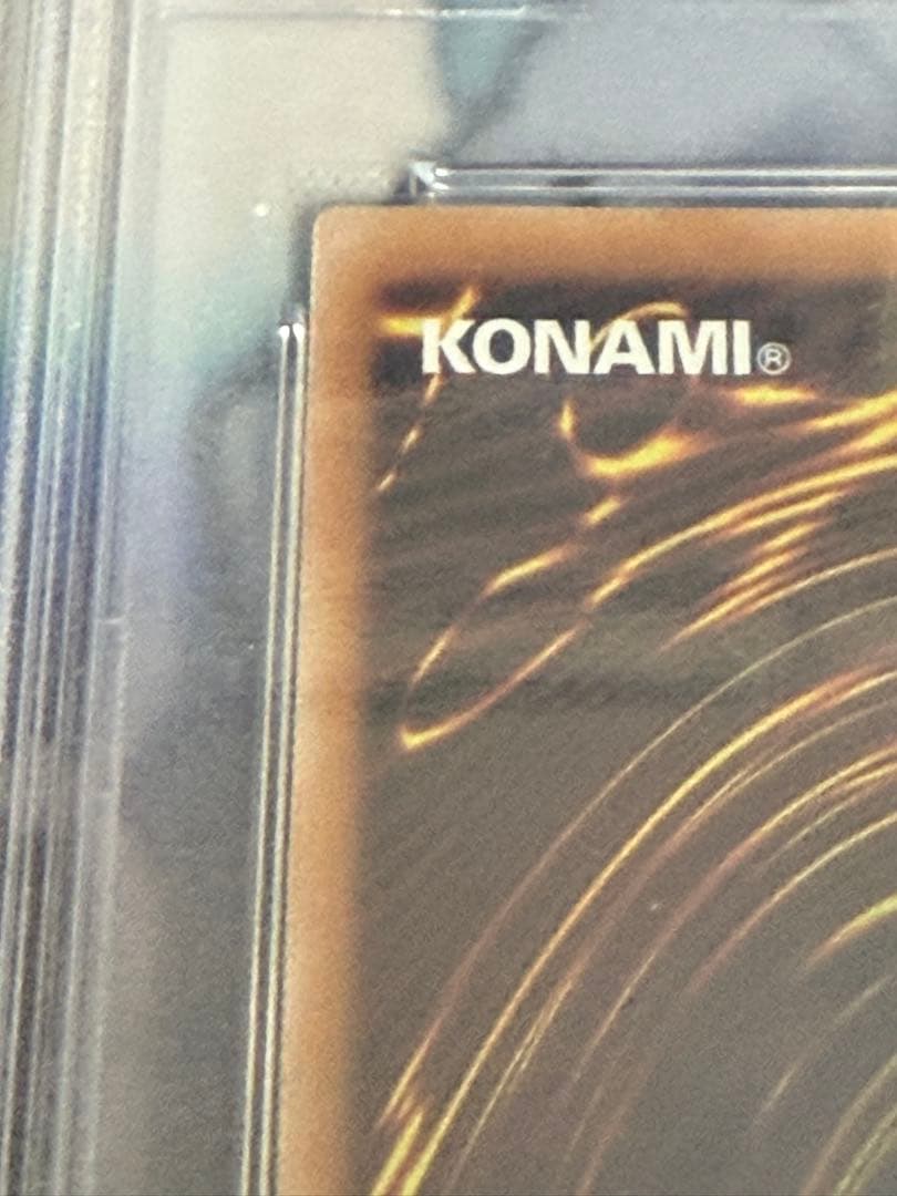 白の聖女エクレシア　PSA10 イラスト違い