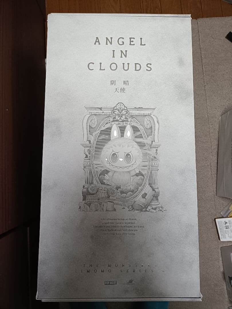 天使ジモモTHE MONSTERS ANGEL IN CLOUDS