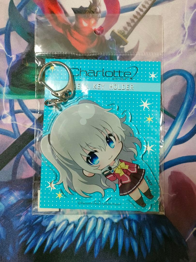 charlotte シャーロット デカキーホルダー 友利奈緒