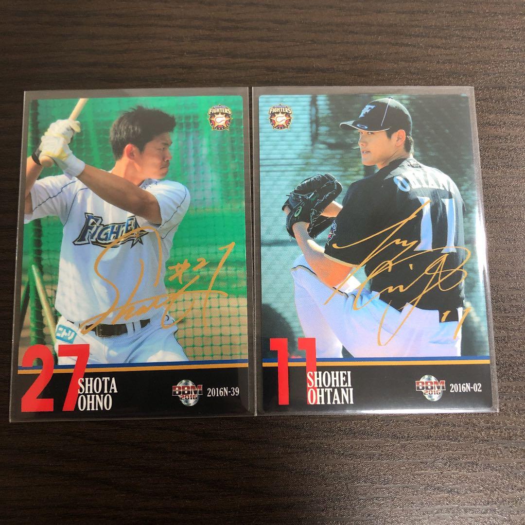 日本ハム ホームランソーセージカード 2016 大谷 大野 サインカード