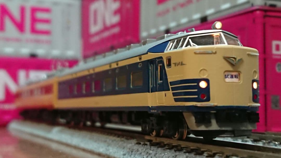 Nゲージ KATO 583系 485系 クモヤ90 向日町運転所 試運転編成
