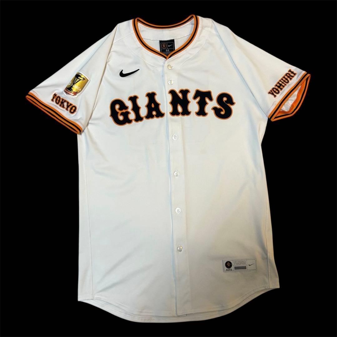 ナイキ　プロコレクション　浅野翔吾　ユニフォーム　読売ジャイアンツ　サイズ44