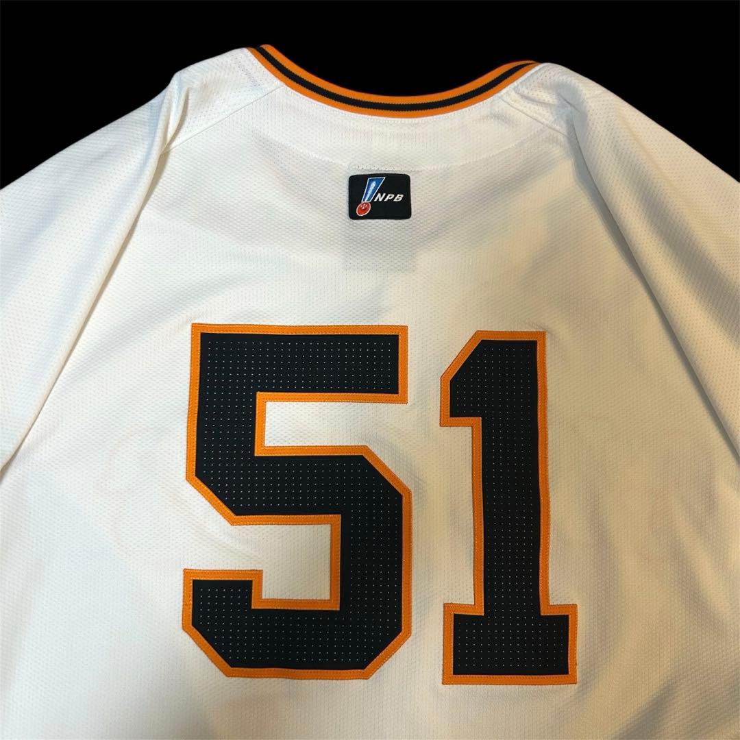 ナイキ　プロコレクション　浅野翔吾　ユニフォーム　読売ジャイアンツ　サイズ44