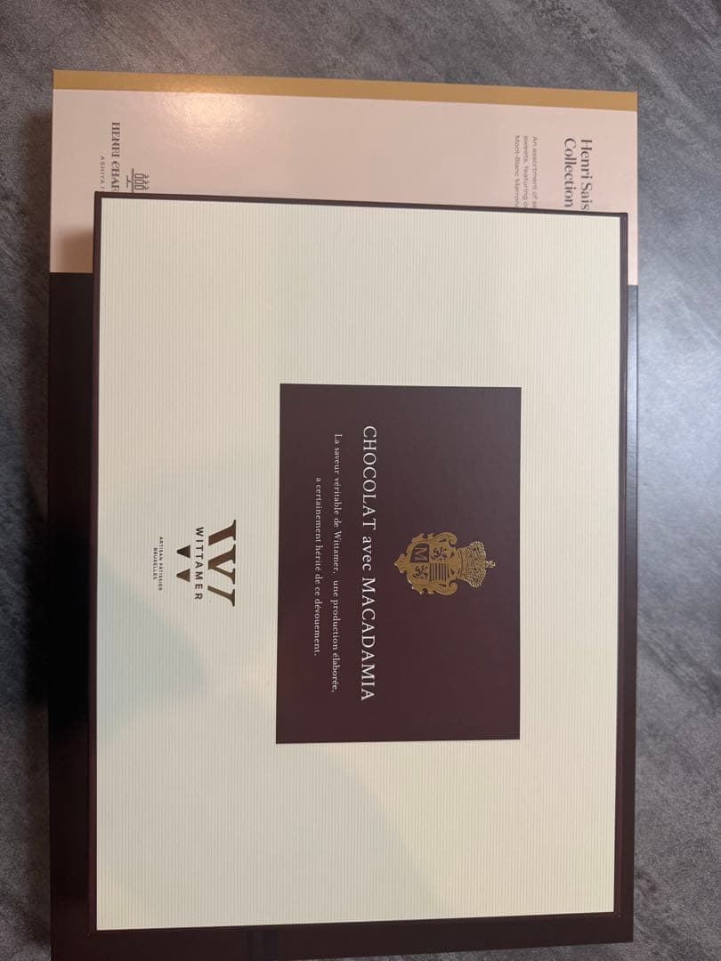 お菓子3setザマスターセレクション15 詰め合わせ　ラムレーズンバターケーキ