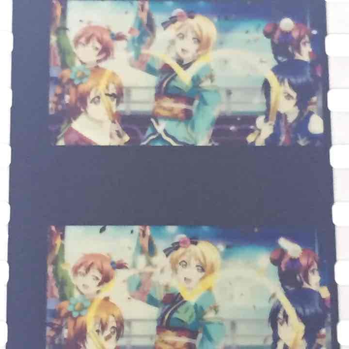 ラブライブ 劇場版 フィルム AA エリチ 値段提示