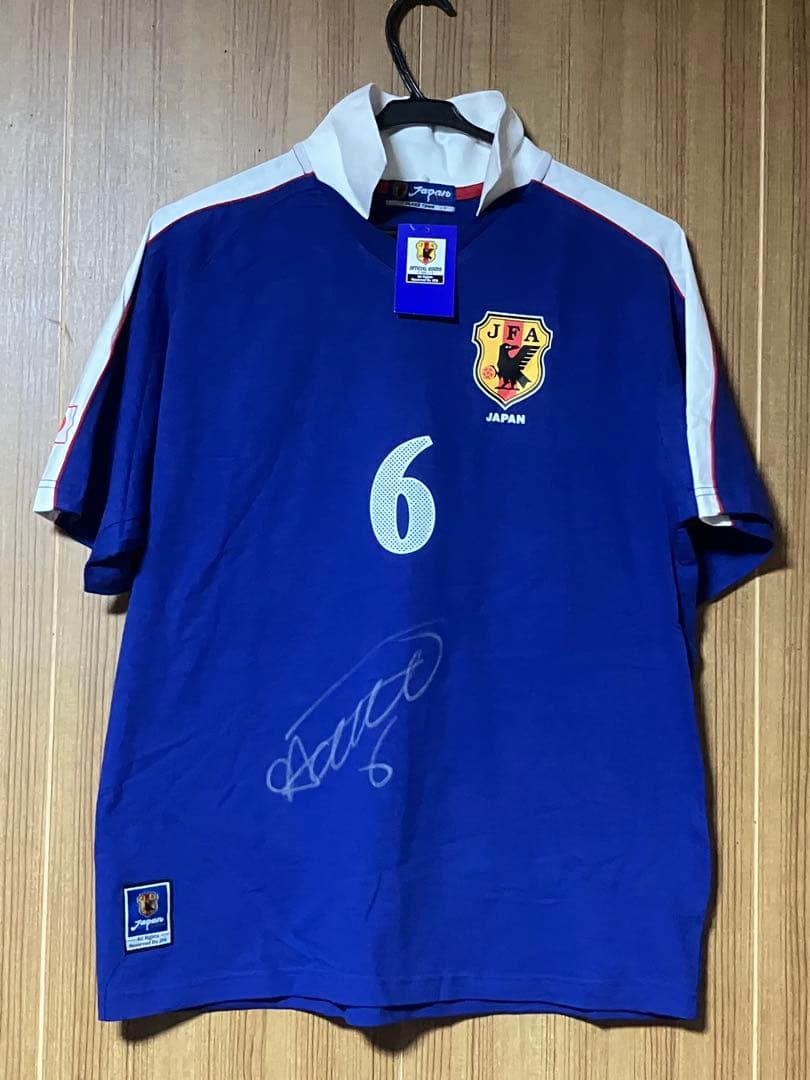 【超激レア美品】タグサイン付き日本代表6番　服部年宏　半袖 ユニフォーム
