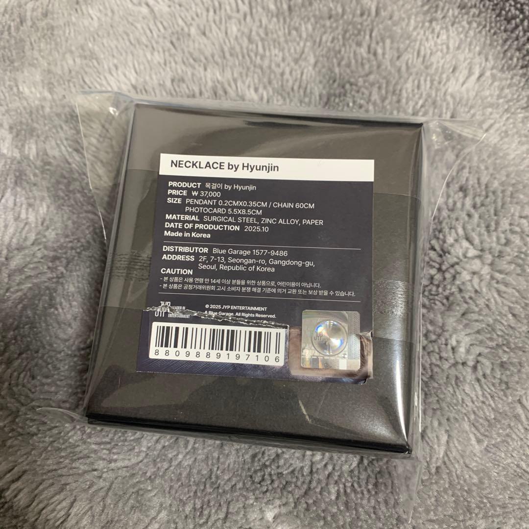 Straykids POPUP ヒョンジン メンプロ 南京錠ネックレス　トレカ入