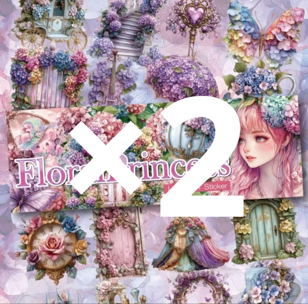 Shirayuki様♡ありがとうございます♡