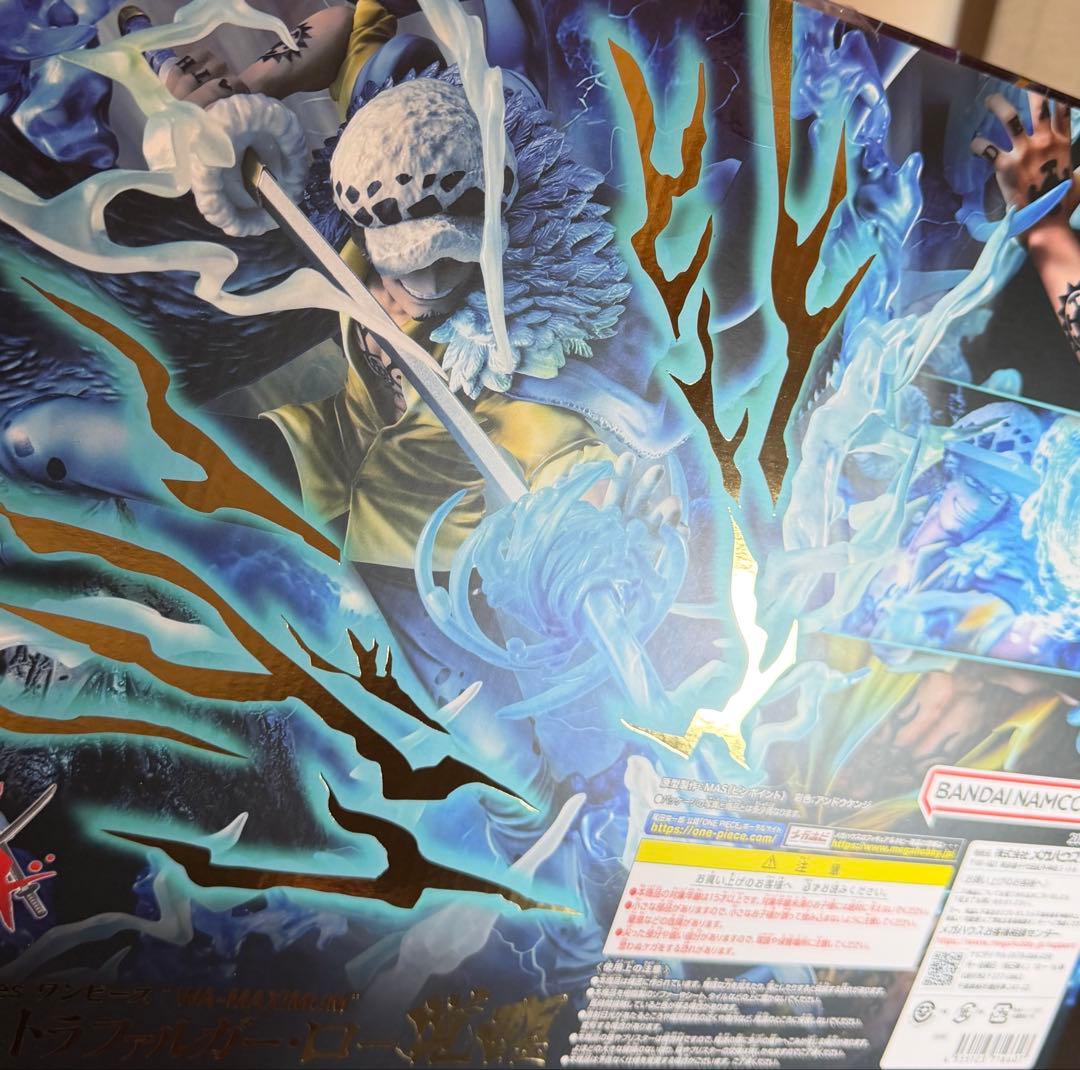 ワンピース フィギュア P.O.P 死の外科医 トラファルガー・ロー　覚醒