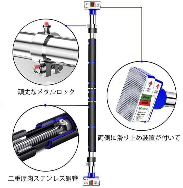 自宅でジム同等トレーニング♪❤耐荷重300kg＆特許技術採用で安心安全❣懸垂バー