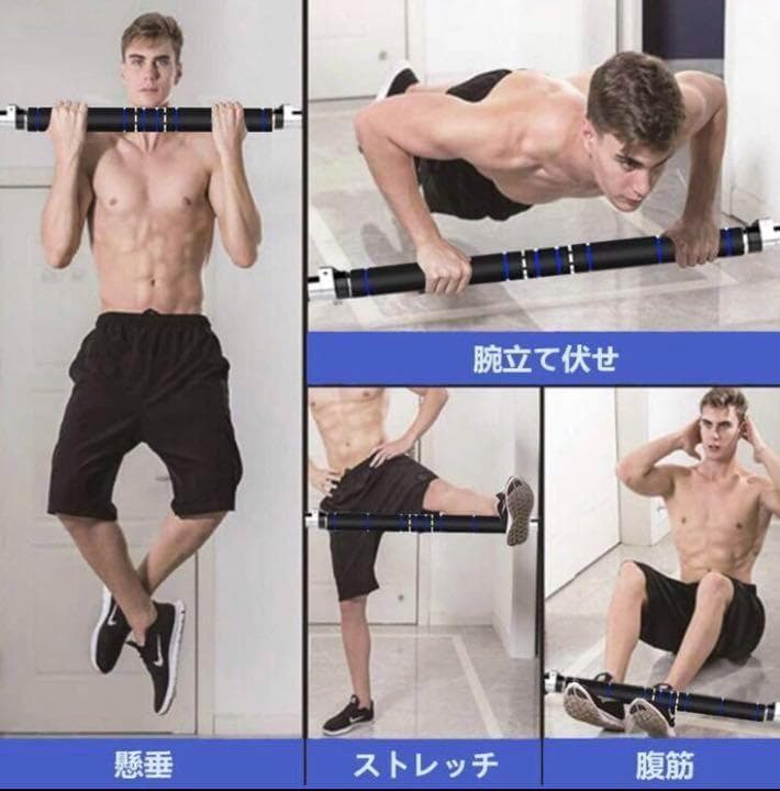 自宅でジム同等トレーニング♪❤耐荷重300kg＆特許技術採用で安心安全❣懸垂バー