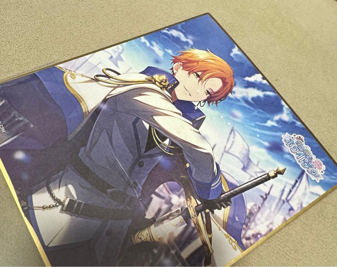 プロジェクトセカイ　プロセカ　ミニ色紙コレクション　ホワイトデー　東雲彰人